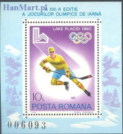 Romania 1979 Mi Block 164 MNH  (ZE4 RMNbl164) - Otros & Sin Clasificación