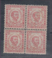 Montenegro Prince Nikola I 7 Novc Block Of Four 1893 MH * - Montenegro