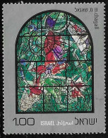 ISRAELE - 1973 - CHAGALL VETRATA - USATO SENZA TAB (YVERT 522 - MICHEL 585) - Used Stamps (without Tabs)