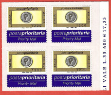 Italia 2001; Posta Prioritaria L. 1200 = € 0,62- Roma 2001; Quartina Con Doppio Prezzo Del Foglio Sul Bordo Destro. - 2001-10:  Nuovi