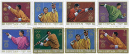 63363 MNH BHUTAN 1972 20 JUEGOS OLIMPICOS VERANO MUNICH 1972 - Bhoutan