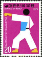 27308 MNH COREA DEL SUR 1975 2 CAMPEONATOS DEL MUNDO DE TAEKWONDO - Korea, South