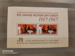 1967	Germany	State Anniversary 4 - Neufs