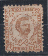 Montenegro King Nikola 15 Novc. Mi#6I 1874 USED - Montenegro