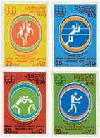 52623 MNH IRAQ 1976 21 JUEGOS OLIMPICOS VERANO MONTREAL 1976 - Iraq