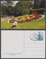 Inde India Mint Unused Postcard Floral Clock, Lal Bagh, Bangalore, Flower, Flowers, Flora, Garden Gnome - India