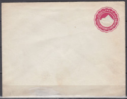 ⁕ Egypt 1888 - 1892 Postal Stationery Cover 5 Milles Millièmes - Egyptiennes Cinq Milliemes ⁕ Closed - Glued - 1866-1914 Khedivate Of Egypt