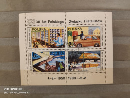1980	Poland	Transport 4 - Used Stamps