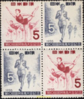 724720 MNH JAPON 1955 10 ENCUENTRO DEPORTIVO NACIONAL - Nuevos