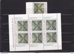 PORTUGAL 1984 AZULEJO XVI Yvert 1622 + 1622a FEUILLE De 6 NEUF** MNH Cote 10,25 Euros - Unused Stamps