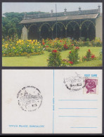 Inde India Pictorial Postmark Postcard Brindavan Garden, Mysore, Flower, Flowers, Palace, Tipu Sultan, Royalty - Andere & Zonder Classificatie