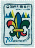 38473 MNH COREA DEL SUR 1968 6 CONFERENCIA DE ESCULTISMO DE EXTREMO ORIENTE EN SEOUL - Corea Del Sud