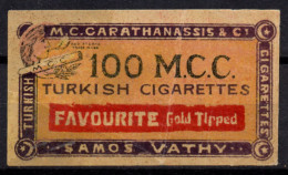 V008 Greece / Griechenland / Griekenland / Grecia / Grece 1886 SAMOS Cinderella / Vignette - Cigarette Label - Andere & Zonder Classificatie