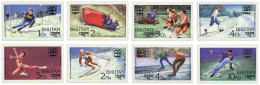 70534 MNH BHUTAN 1976 12 JUEGOS OLIMPICOS INVIERNO INNSBRUCK 1976 - Bhutan