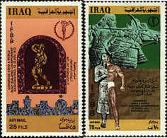 48516 MNH IRAQ 1972 CONGRESO MUNDIAL DE ATLETISMO - Irak