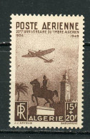 ALGERIE (RF) - POSTE AERIENNE -   N° Yt 13 ** - Posta Aerea