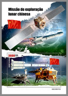 GUINEA-BISSAU 2023 MNH China‘s Moon Mission Space Raumfahrt S/S II – OFFICIAL ISSUE – DHQ2420 - Afrika