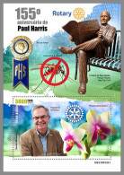 GUINEA-BISSAU 2023 MNH Paul Harris Rotary Club S/S I – OFFICIAL ISSUE – DHQ2420 - Rotary, Club Leones