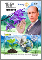 GUINEA-BISSAU 2023 MNH Paul Harris Rotary Club S/S II – OFFICIAL ISSUE – DHQ2420 - Rotary Club