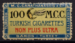 V012 Greece / Griechenland / Griekenland / Grecia / Grece 1888 SAMOS Cinderella / Vignette - Cigarette Label - Autres & Non Classés