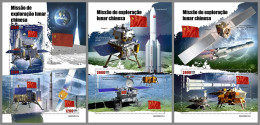 GUINEA-BISSAU 2023 MNH China‘s Moon Mission Space Raumfahrt M/S+2S/S – IMPERFORATED – DHQ2420 - Africa