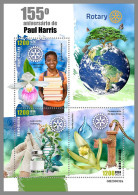 GUINEA-BISSAU 2023 MNH Paul Harris Rotary Club M/S – IMPERFORATED – DHQ2420 - Rotary, Lions Club