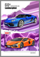 GUINEA-BISSAU 2023 MNH Lamborghini Cars Autos S/S I – IMPERFORATED – DHQ2420 - Auto's
