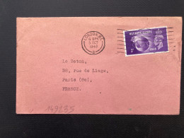 LETTRE Pour La FRANCE TP OLYMPIC GAMES 1948 3D OBL.MEC.5 OCT 1948 LONDON WI - Sommer 1948: London