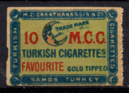 V013 Greece / Griechenland / Griekenland / Grecia / Grece 1888 SAMOS Cinderella / Vignette - Cigarette Strip Label - Andere & Zonder Classificatie