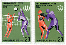 27310 MNH COREA DEL SUR 1976 21 JUEGOS OLIMPICOS VERANO MONTREAL 1976 - Corée Du Sud