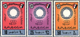27563 MNH LIBIA 1975 JUEGOS DEPORTIVOS MEDITERRANEOS EN ARGELIA. - Libië