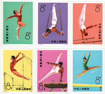 26596 MNH CHINA. República Popular 1974 GIMNASIA POPULAR - Ongebruikt