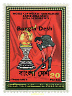 79290 MNH BANGLADESH 1971 1 COPA DE MUNDO DE HOCKEY SOBRE HIERBA EN BARCELONA - Bangladesch