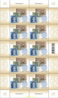 609198 MNH ESTONIA 2019 100 AÑOS DE EESTI PANK - Estonie