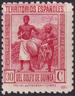 Spanish Guinea 1934 Sc 267 Ed 249 MNH** - Guinea Spagnola