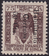 Spanish Guinea 1940 Sc 286 Ed 259G MLH* Heavy Horizontal Crease - Spaans-Guinea