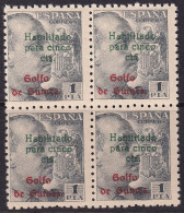 Spanish Guinea 1949 Sc 302 Ed 273A Block MNH** Narrow Overprint Spacing - Guinea Espagnole