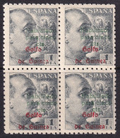 Spanish Guinea 1949 Sc 302 Var Ed 273 Block MNH** Wide Overprint Spacing - Spanish Guinea