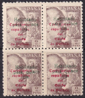 Spanish Guinea 1949 Sc 303 Ed 274 Block MNH** - Spaans-Guinea