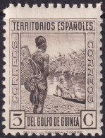 Spanish Guinea 1934 Sc 264 Ed 246 MNH** Light Crease - Spanish Guinea