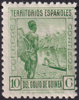 Spanish Guinea 1934 Sc 265 Ed 247 MNH** - Guinea Spagnola