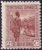 Spanish Guinea 1934 Sc 263 Ed 245 MNH** Light Crease - Guinea Spagnola