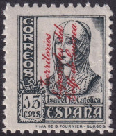 Spanish Guinea 1938 Sc 279 Ed 257 MNH** - Guinea Spagnola