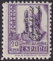 Spanish Guinea 1938 Sc 280 Ed 258hz MNH** Overprint Variety - Guinea Española