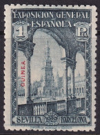 Spanish Guinea 1929 Sc 217 Ed 199 MNH** Vertical Creases - Spanish Guinea