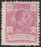 Spanish Guinea 1922 Sc 185 Ed 155 MNH** - Guinea Española