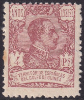 Spanish Guinea 1922 Sc 195 Ed 165 MNH** Left Edge Toning Spot - Spanish Guinea