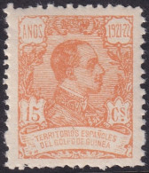 Spanish Guinea 1922 Sc 188 Ed 158 MNH** - Guinea Española
