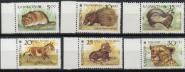 Kazakhstan Animaux , Animals 1993 XXX - Kasachstan