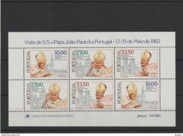 PORTUGAL 1982 Pape Jean Paul II  Yvert BF 37, Michel Block 36  NEUF** MNH Cote Yv 14 Euros - Blocks & Sheetlets